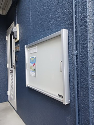 【設備】 | シャトレ湯川Ａ