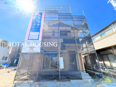 【周辺】 | 調布市飛田給3丁目　新築戸建　最終1棟