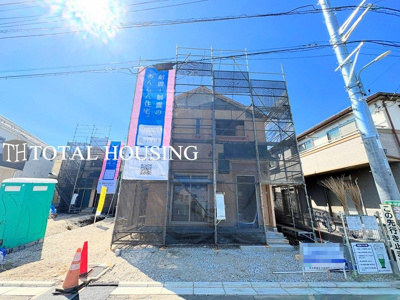 【周辺】 | 調布市飛田給3丁目　新築戸建　最終1棟
