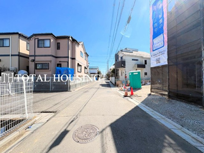 【前面道路含む現地写真】 | 調布市飛田給3丁目　新築戸建　最終1棟