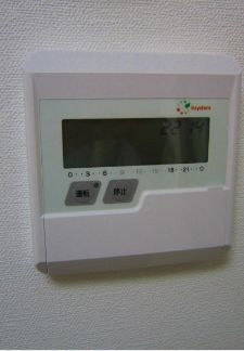 プレシャス高円寺のその他|床暖房