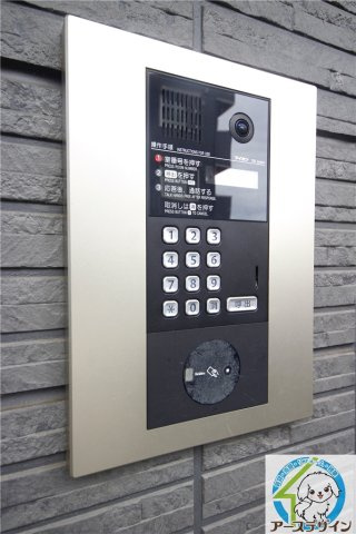 シャルムソレイユⅡ番館のその他共用部分