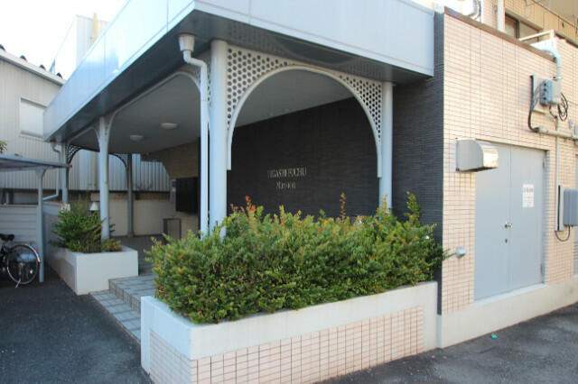 府中市若松町１丁目の賃貸マンションのその他共用部分