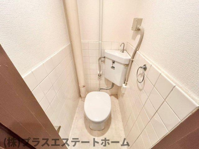 【トイレ】 | 中道グリーンハイツ