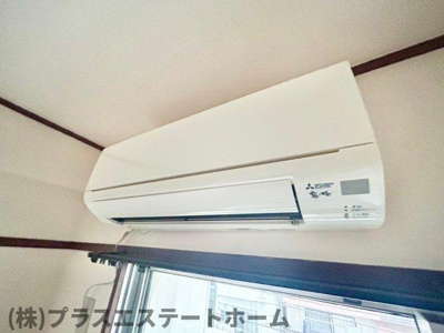 【設備】 | 中道グリーンハイツ