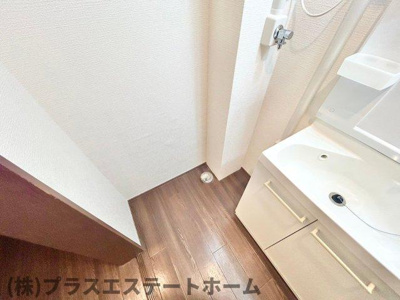 【設備】 | 中道グリーンハイツ