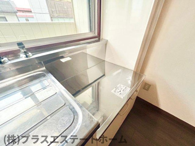 【内装】 | 中道グリーンハイツ