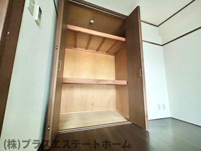 【収納】 | 中道グリーンハイツ