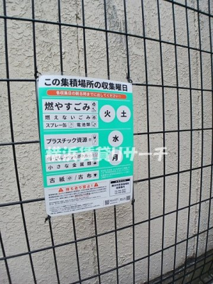  | S-RESIDENCE横濱吉野町