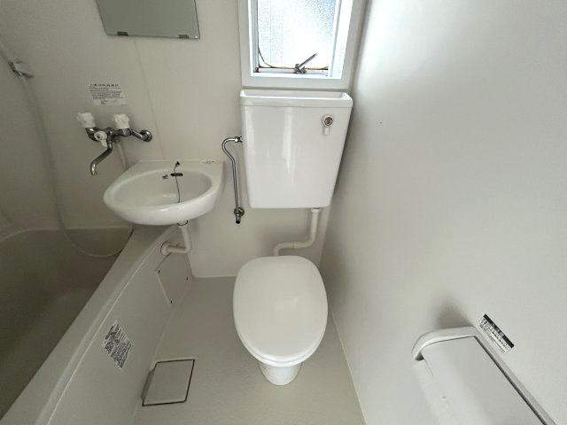 小泉マンションのトイレ