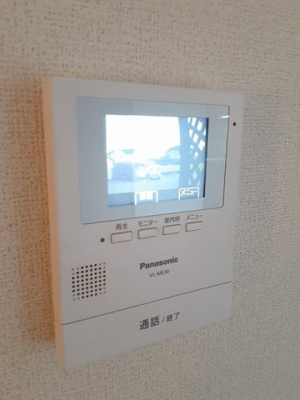 【セキュリティ】 | ミレニアム・Ｔ