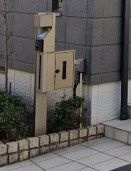 バーミープレイス富士見台のその他共用部分