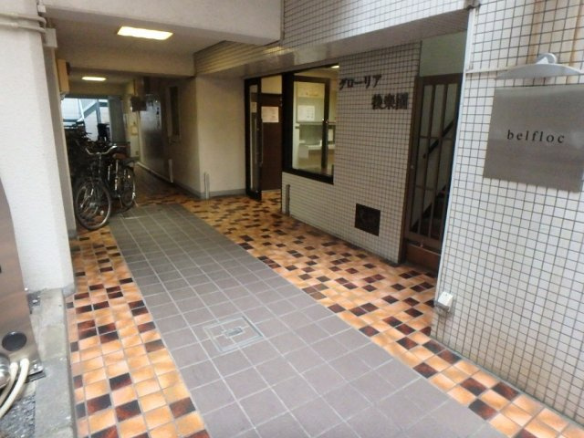 グローリア後楽園のエントランス