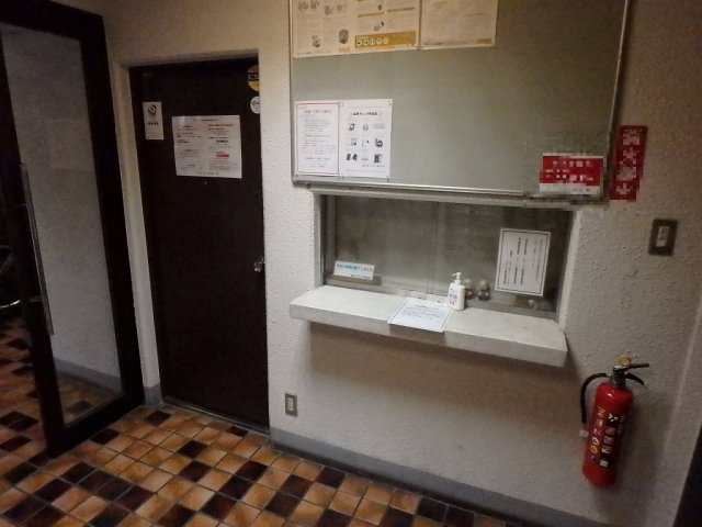 グローリア後楽園のその他共用部分