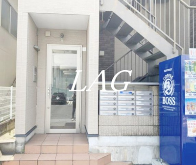 【エントランス】 | ミリアビタ実籾 |  エントランスです。