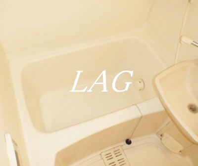 【浴室】 | ミリアビタ実籾 | お風呂です。