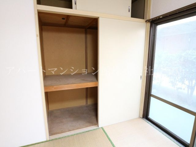 グリーンヒルⅡの収納