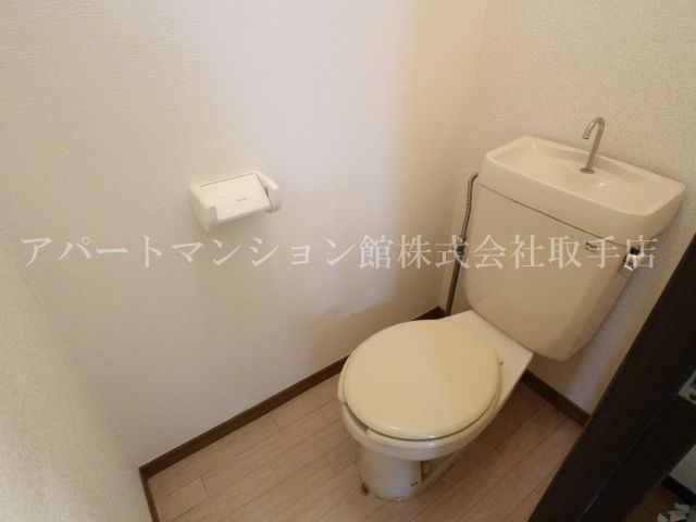 グリーンヒルⅡのトイレ