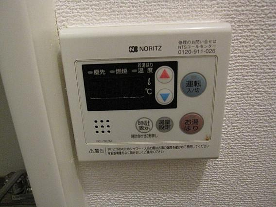 ワコーレ篠原中町の設備