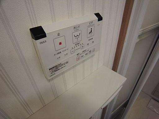 甲南本山コーポラスの設備