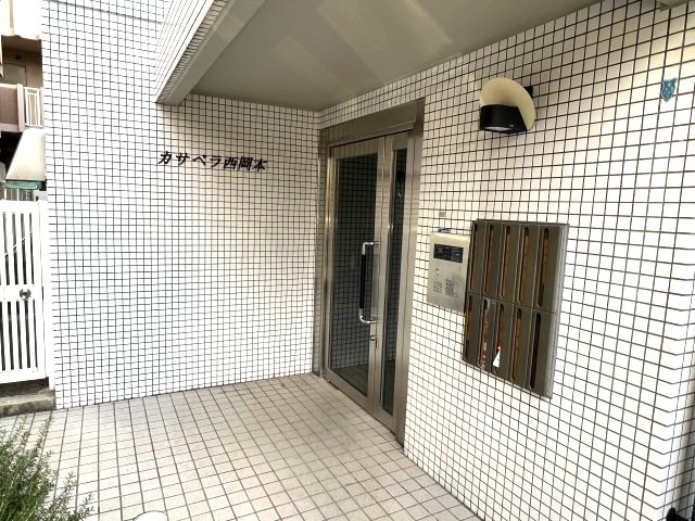 カサベラ西岡本のエントランス