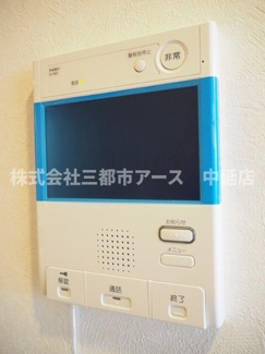 【設備】 | ルーブル大森西 | ルーブル大森西