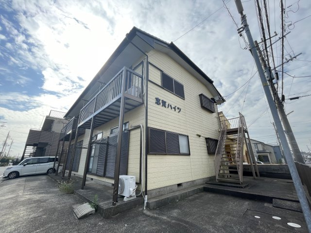 志賀ハイツの外観