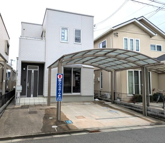 和歌山市有家