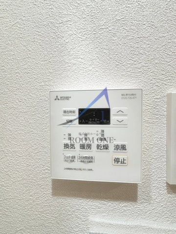HY´s綾瀬Ⅱ