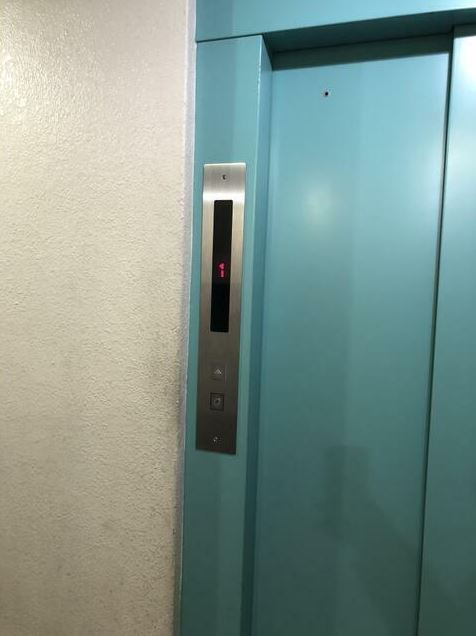 エルハイム麹町の設備|エレベーター
