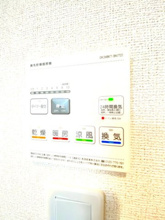 【設備】