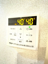 【設備】