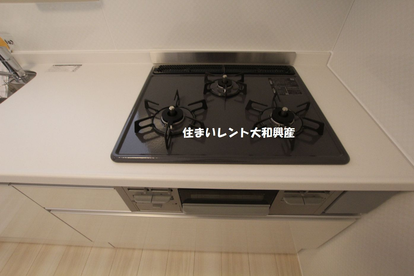 サンジェルマン中央林間２丁目の設備