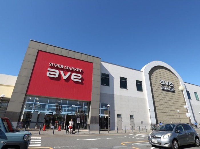 サンジェルマン中央林間２丁目の周辺