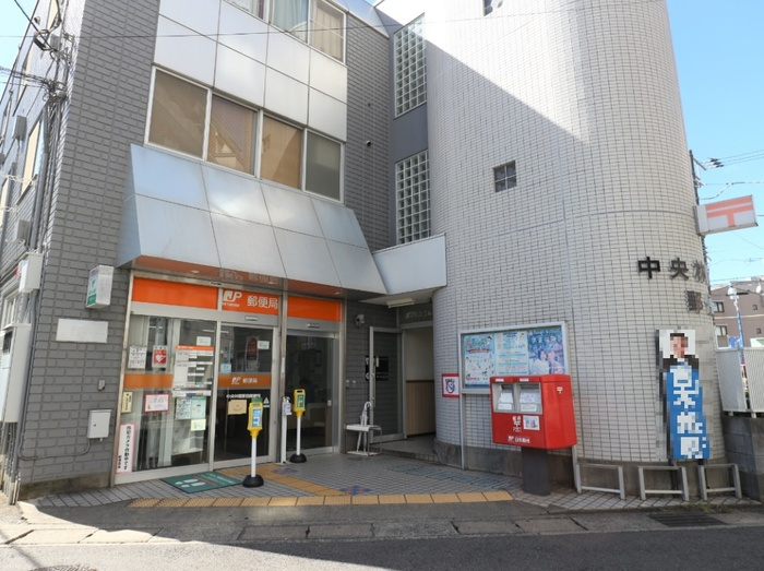 サンジェルマン中央林間２丁目の周辺