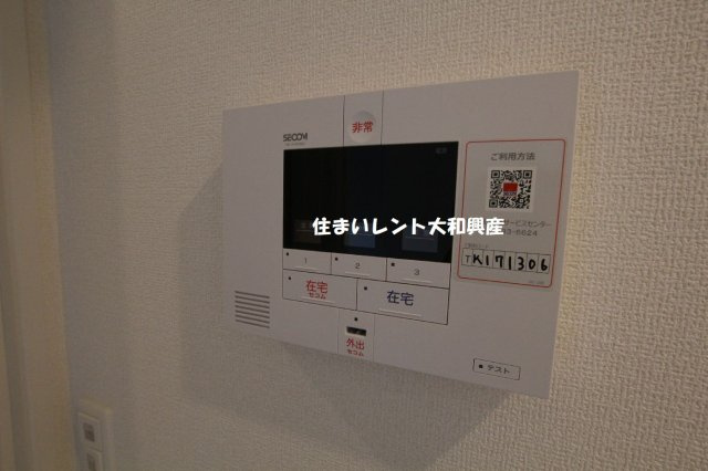 サンジェルマン中央林間２丁目のセキュリティ