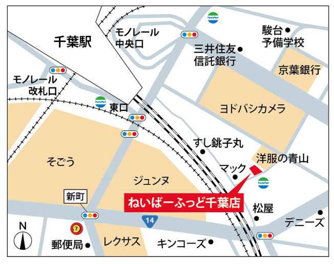 【地図】 | エクサスタチオ | 弊社住所