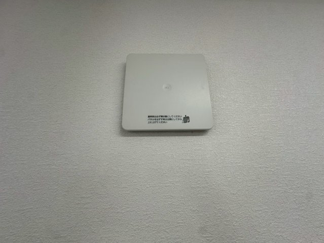 ファセット土橋の設備