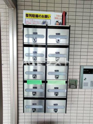 【その他共用部分】 | ルネス・シーピーアール