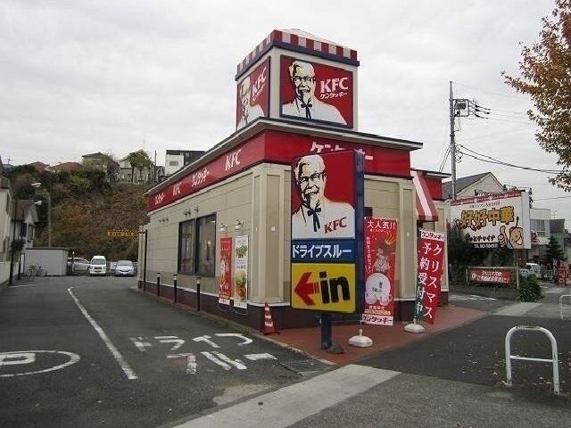 Ｒｏｓｅ　ｏｆ　Ｓｈａｒｏｎの周辺|ケンタッキーフライド…まで900m