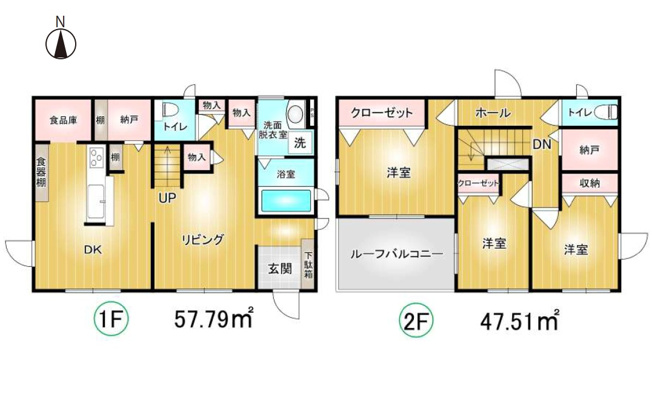 【間取り】 | 太田市新田市野井町　中古住宅 | 全居室南向きの明るい間取り♪