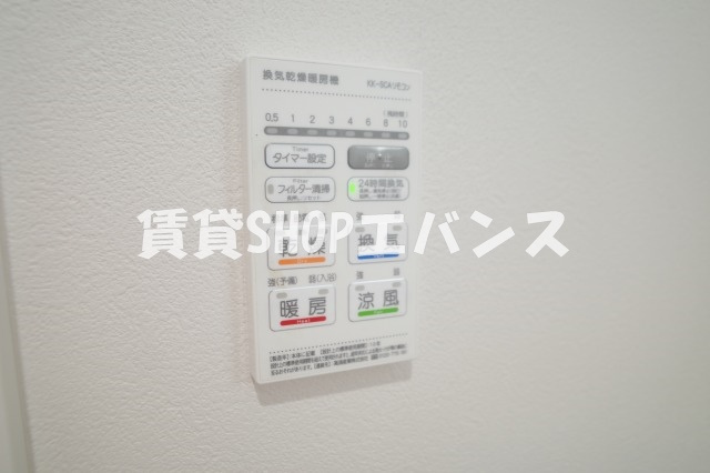 【設備】 | Ｂell Ａube大久保