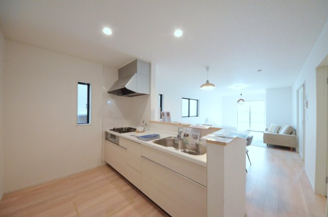 向洋新町三丁目