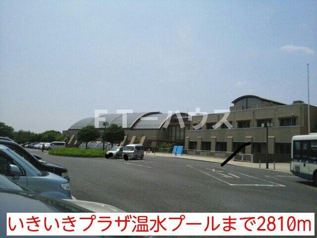 サンリット・向日葵の展望|その他
