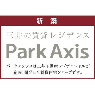 【周辺】