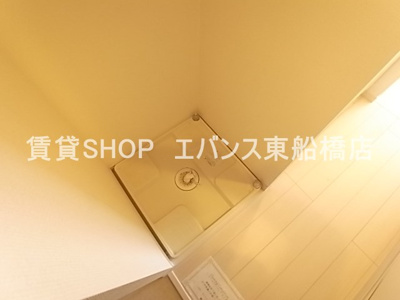 【その他】 | リブリ・アルハンブラ