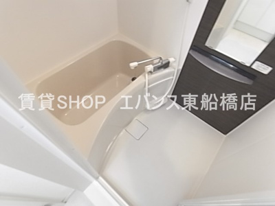 【浴室】 | リブリ・アルハンブラ