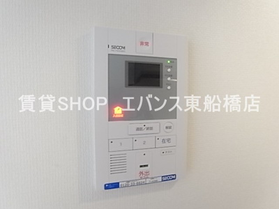 【セキュリティ】 | リブリ・アルハンブラ