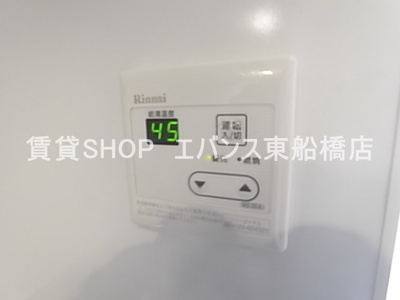 【設備】 | リブリ・アルハンブラ