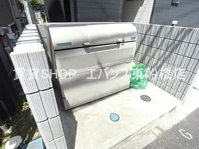  | リブリ・アルハンブラ